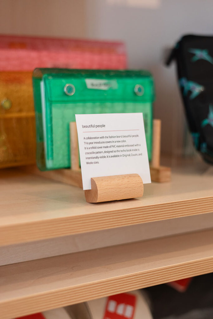 Event furniture hire by FoundPop for Hobonichi Techno