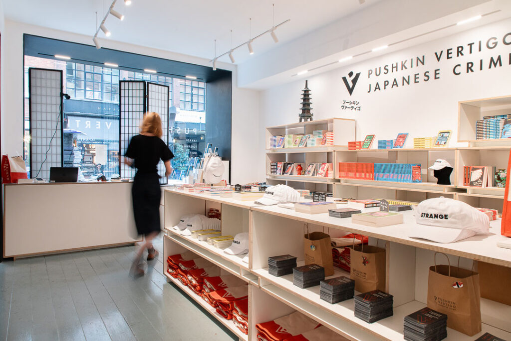 Event furniture hire by FoundPop for Pushkin Press in London