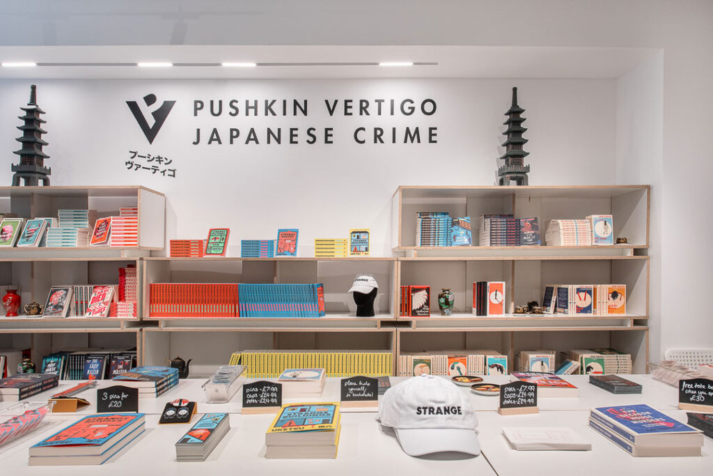 Event furniture hire by FoundPop for Pushkin Press in London
