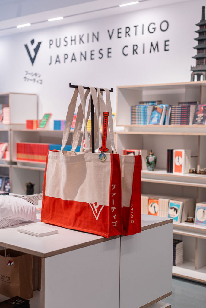 Event furniture hire by FoundPop for Pushkin Press in London