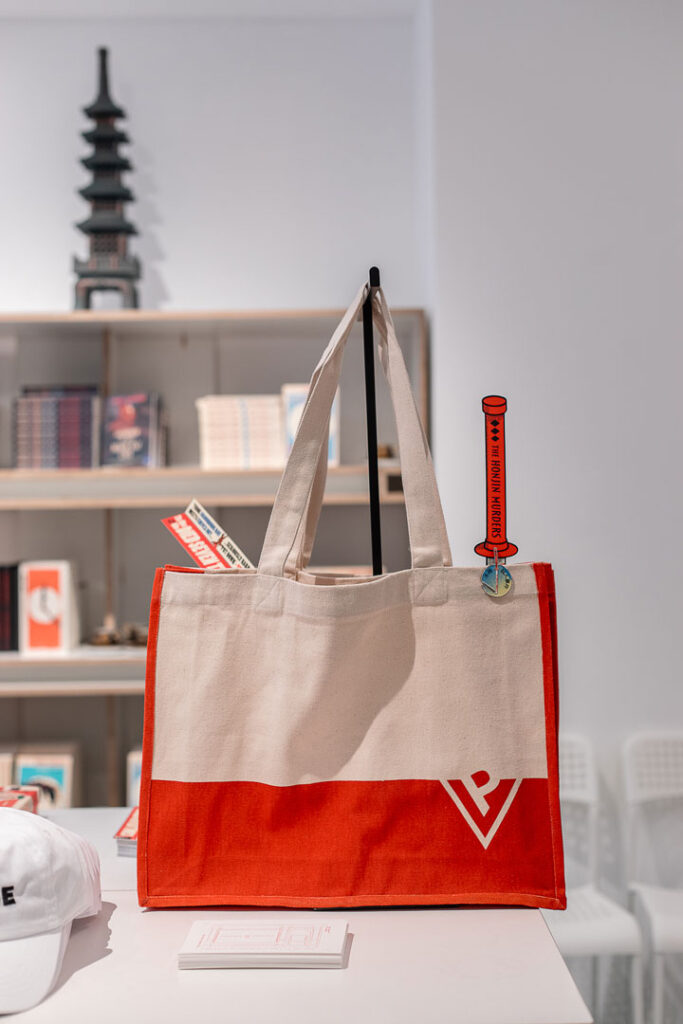 Event furniture hire by FoundPop for Pushkin Press in London