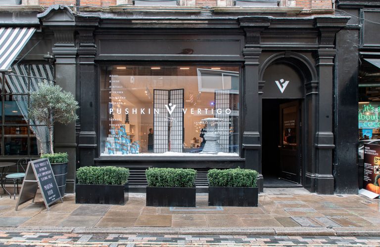 Event furniture hire by FoundPop for Pushkin Press in London