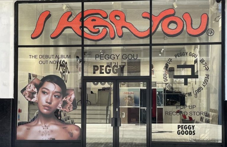london-peggy-gou-pop-up-foundpop